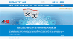 Desktop Screenshot of metsuki.com.vn